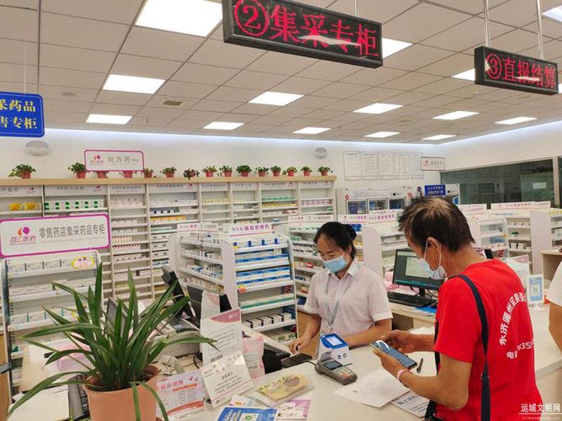 百济康大药房：现代医药零售市场的新鲜力量